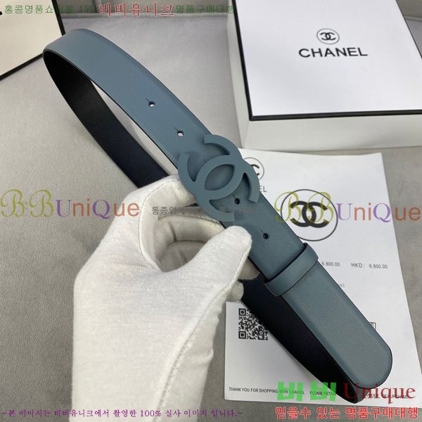 #���� ���� ��Ʈ C2011317-3 �� 3CM