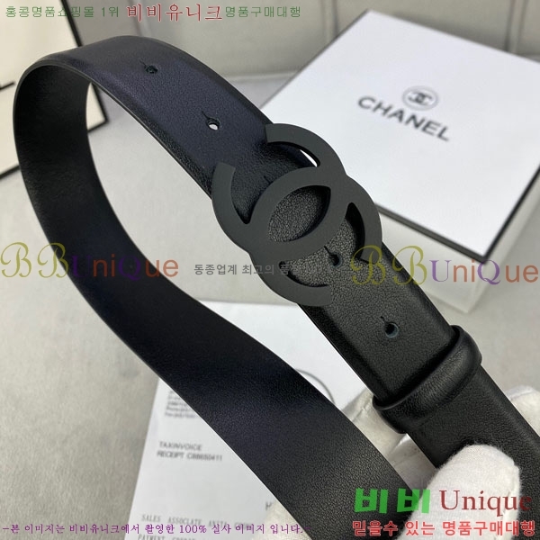 #���� ���� ��Ʈ C2011317-7 �� 3CM