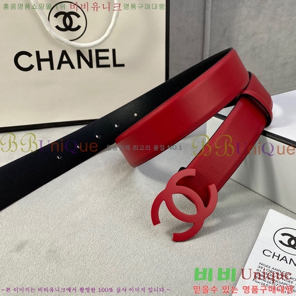 #���� ���� ��Ʈ C2011317-8 �� 3CM