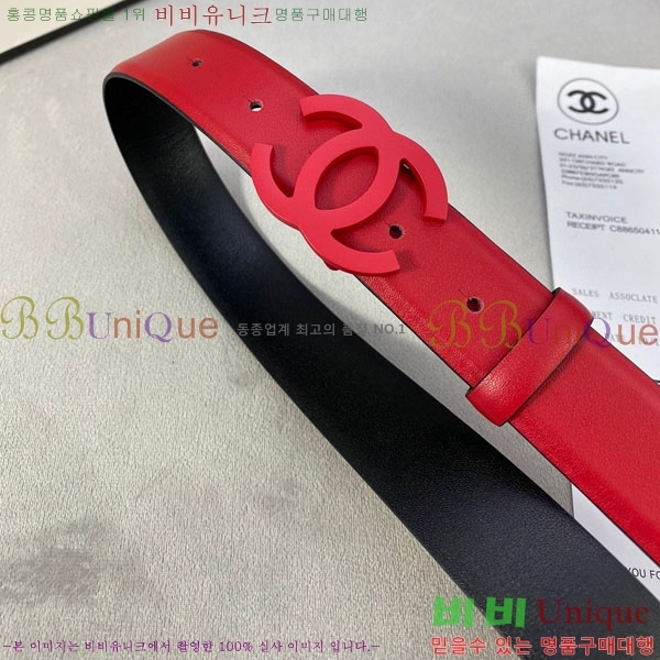 #���� ���� ��Ʈ C2011317-8 �� 3CM