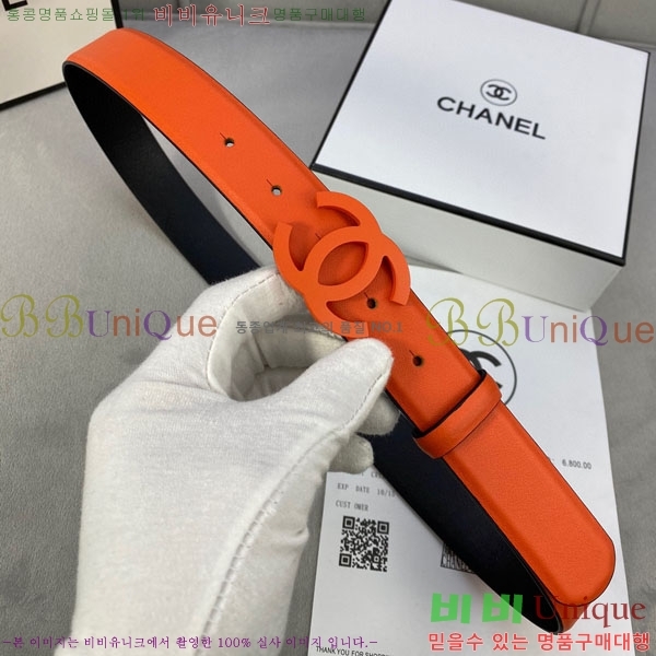 #���� ���� ��Ʈ C2011317-9 �� 3CM