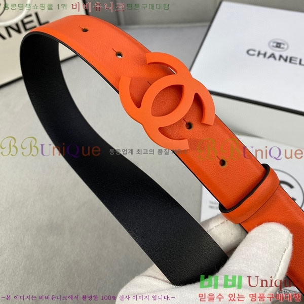 #���� ���� ��Ʈ C2011317-9 �� 3CM