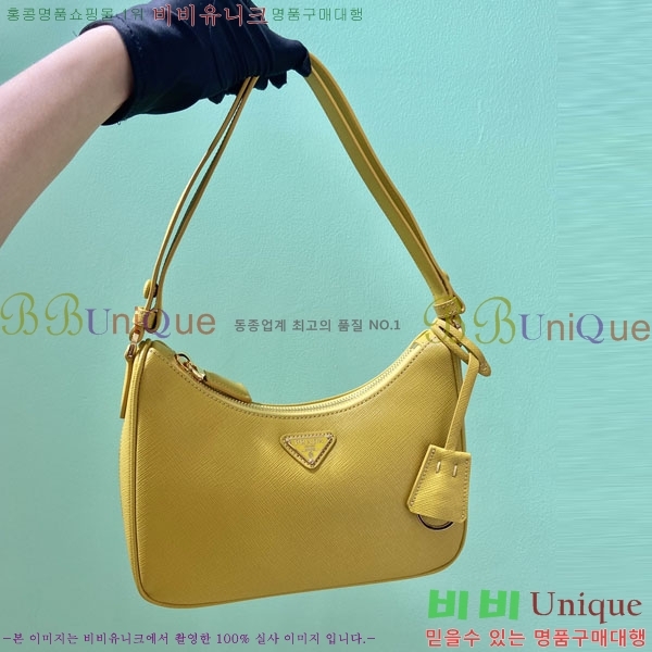 #����� �ﰢ�ΰ� ȣ���� �̴� 1BC204B-633