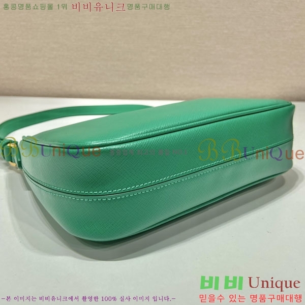 #����� �ﰢ�ΰ� ȣ���� �̴� 1BC204B-637