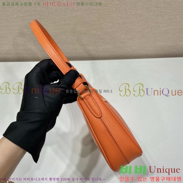 #����� �ﰢ�ΰ� ȣ���� �̴� 1BC204B-638