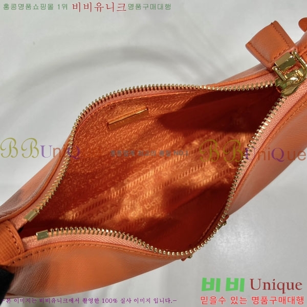 #����� �ﰢ�ΰ� ȣ���� �̴� 1BC204B-638