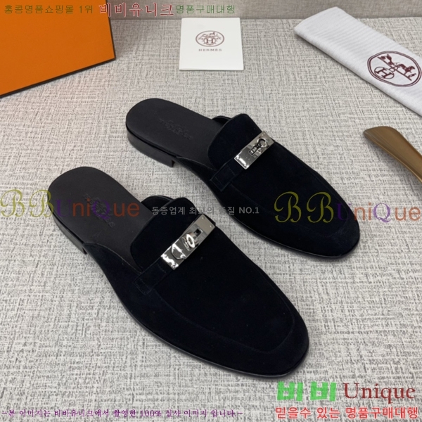 ���� �����޽� �̸� ���� 46H244912-5