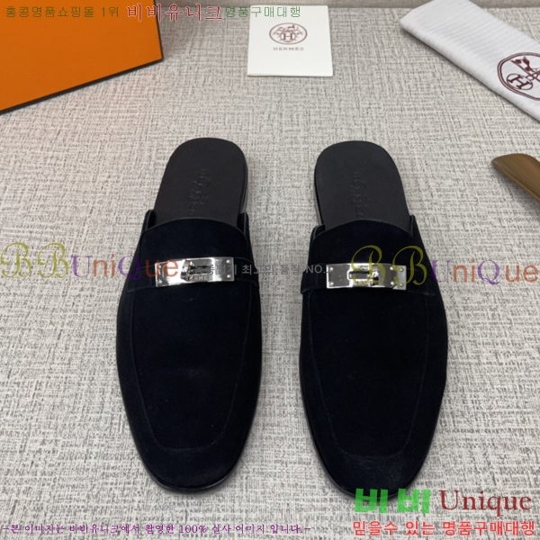 ���� �����޽� �̸� ���� 46H244912-5