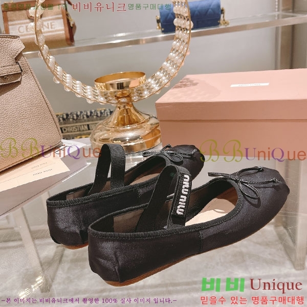 �̿�̿� �߷����� �÷� ���� MU240091-11