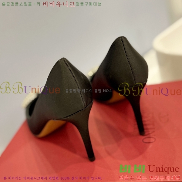 �߷�Ƽ�� ��ƾ ������ 34VA2442916-2 �� 8cm