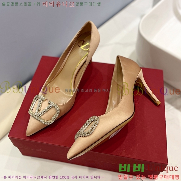 �߷�Ƽ�� ��ƾ ������ 34VA2442916-3 �� 8cm