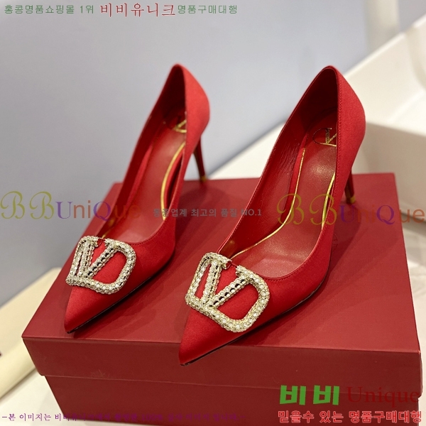 �߷�Ƽ�� ��ƾ ������ 34VA2442916-4 �� 8cm