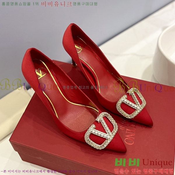 �߷�Ƽ�� ��ƾ ������ 34VA2442916-4 �� 8cm