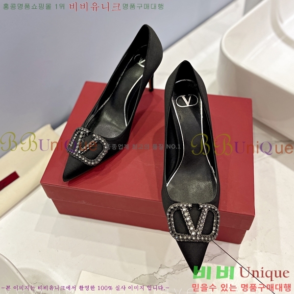 �߷�Ƽ�� ��ƾ ������ 34VA2442916-5 �� 8cm