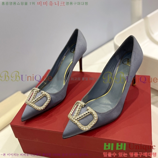 �߷�Ƽ�� ��ƾ ������ 34VA2442916-1 �� 8cm