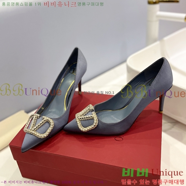 �߷�Ƽ�� ��ƾ ������ 34VA2442916-1 �� 8cm