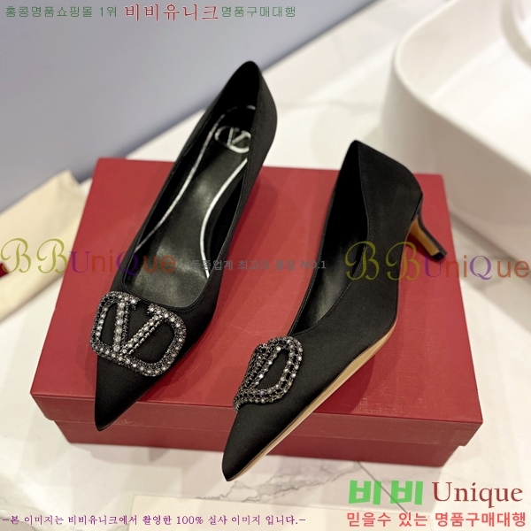 �߷�Ƽ�� ��ƾ ������ 34VA2442915-2 �� 4cm