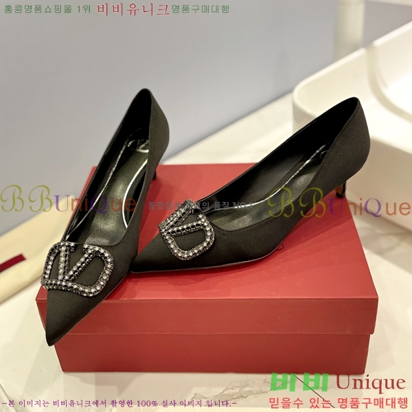 �߷�Ƽ�� ��ƾ ������ 34VA2442915-2 �� 4cm