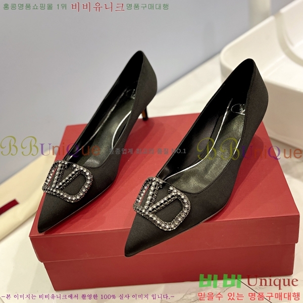 �߷�Ƽ�� ��ƾ ������ 34VA2442915-2 �� 4cm