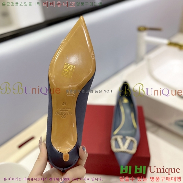 �߷�Ƽ�� ��ƾ ������ 34VA2442915-3 �� 4cm
