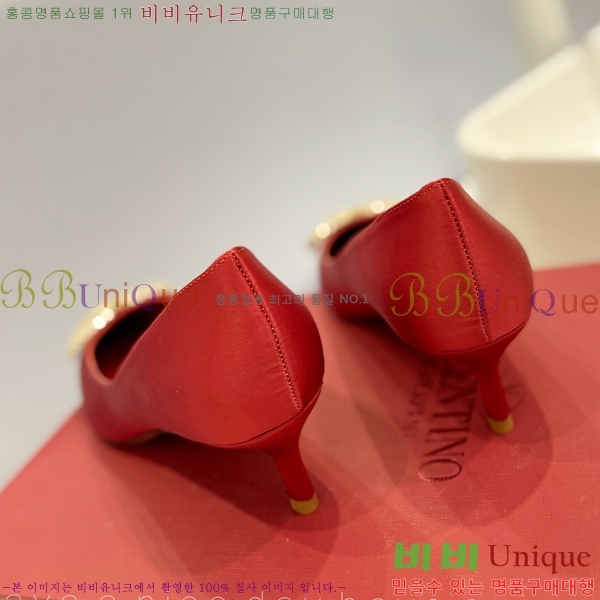 �߷�Ƽ�� ��ƾ ������ 34VA2442915-4 �� 4cm