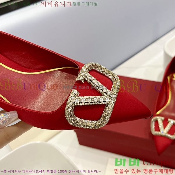 �߷�Ƽ�� ��ƾ ������ 34VA2442915-4 �� 4cm