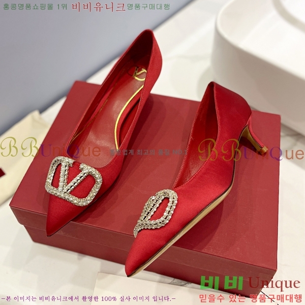 �߷�Ƽ�� ��ƾ ������ 34VA2442915-4 �� 4cm