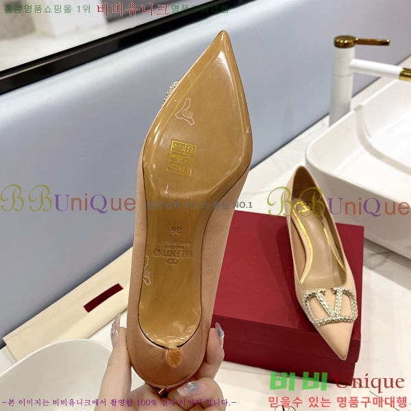 �߷�Ƽ�� ��ƾ ������ 34VA2442915-5 �� 4cm