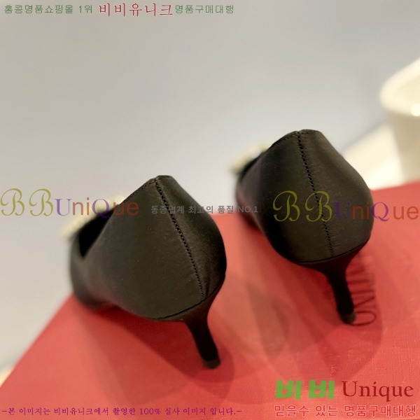 �߷�Ƽ�� ��ƾ ������ 34VA2442915-1 �� 4cm