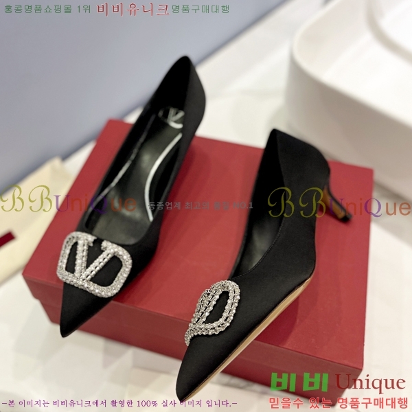 �߷�Ƽ�� ��ƾ ������ 34VA2442915-1 �� 4cm