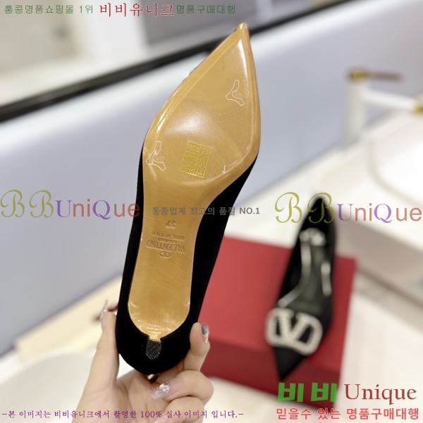 �߷�Ƽ�� ��ƾ ������ 34VA2442915-1 �� 4cm