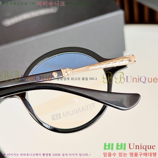 ũ������ �Ȱ� �������� 23CH8165-3