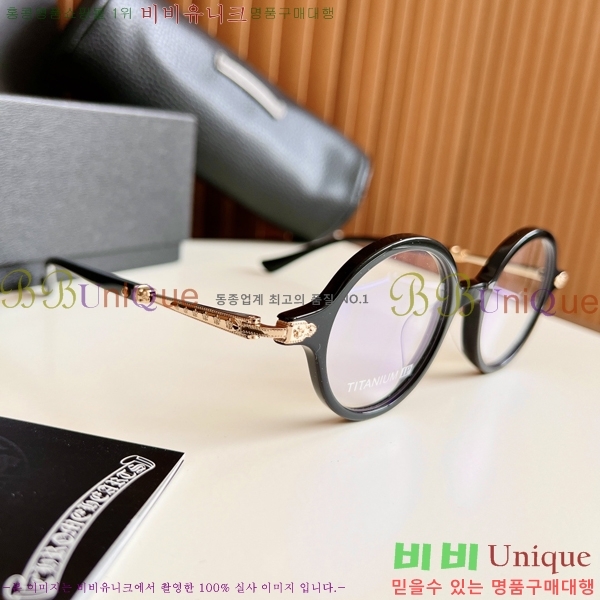 ũ������ �Ȱ� �������� 23CH8165-3