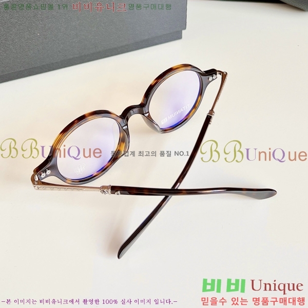 ũ������ �Ȱ� �������� 23CH8165-6