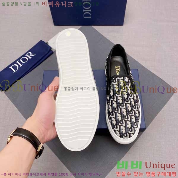 ���� ��� ������ DR53573-2