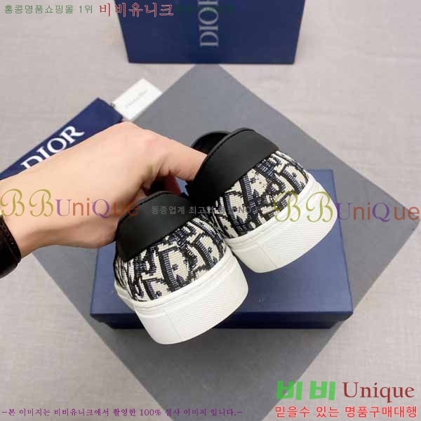 ���� ��� ������ DR53573-2