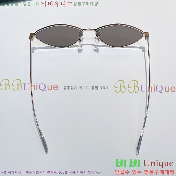 ����� �Ȱ� �������� 19GV40040U-3