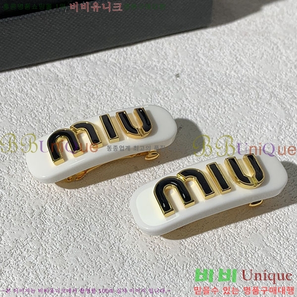 �̿�̿� ����� M4590041-1