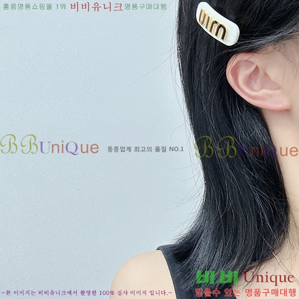 �̿�̿� ����� M4590041-1