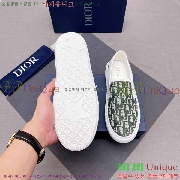 ���� ��� ������ DR53573-4