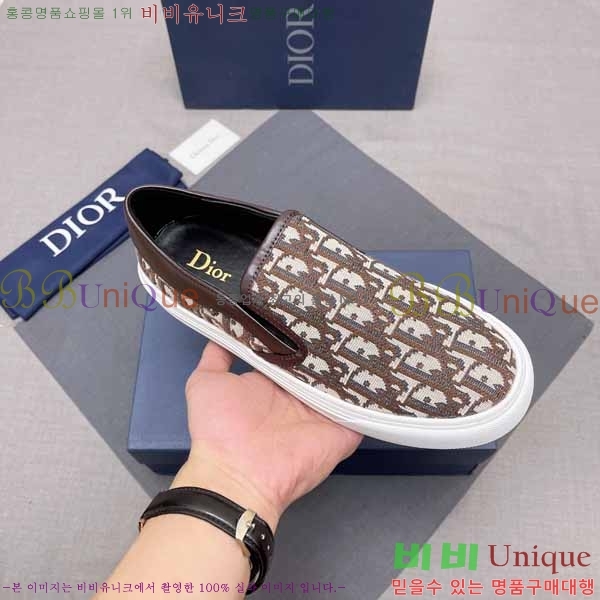 ���� ��� ������ DR53573-8