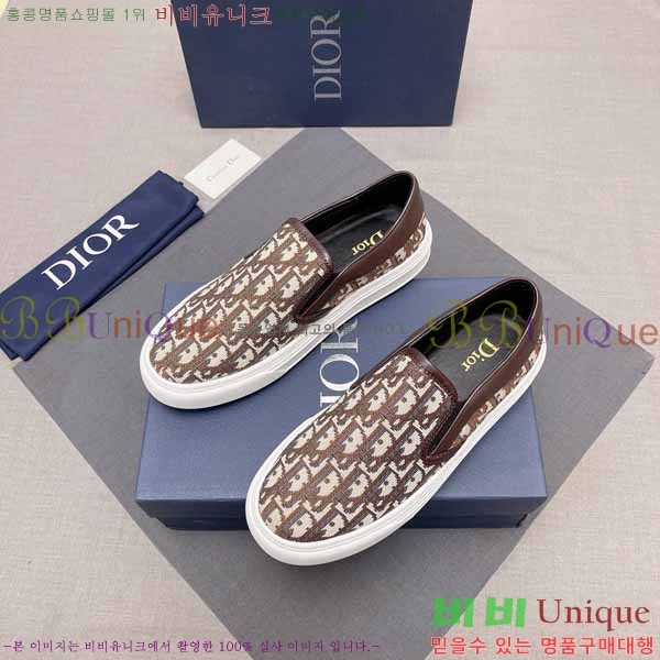 ���� ��� ������ DR53573-8