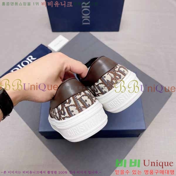 ���� ��� ������ DR53573-8