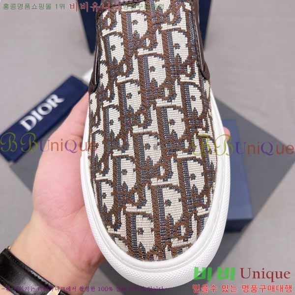 ���� ��� ������ DR53573-8