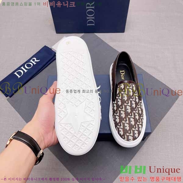 ���� ��� ������ DR53573-8