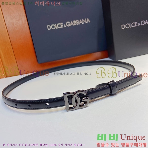 #��ü�ذ��ٳ� ���� ��Ʈ G2011316-4 �� 1.5CM