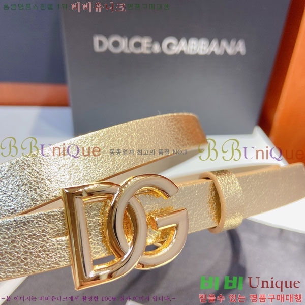 #��ü�ذ��ٳ� ���� ��Ʈ G2011316-9 �� 1.5CM