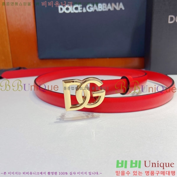 #��ü�ذ��ٳ� ���� ��Ʈ G2011316-12 �� 1.5CM