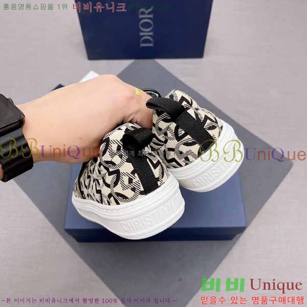 ���� ��� ������ DR53573-9