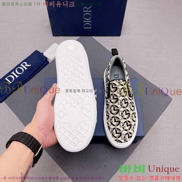 ���� ��� ������ DR53573-9